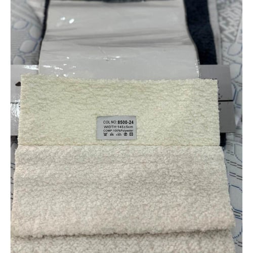 سرير ريزا الفندقي بقماش بوكليه