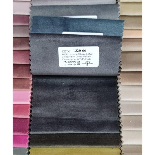 خلفية سرير متوفر جميع المقاسات والالوان