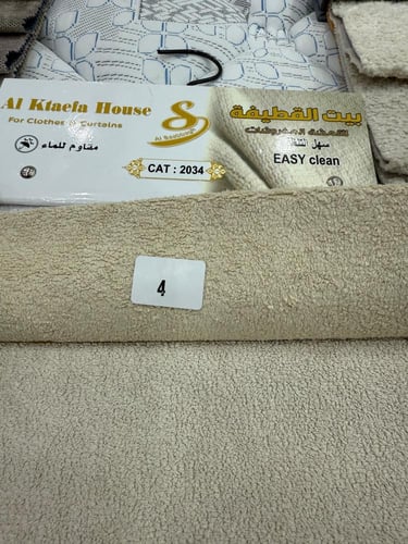 سرير فندقي بقماش شبيه بوكليه 100x200