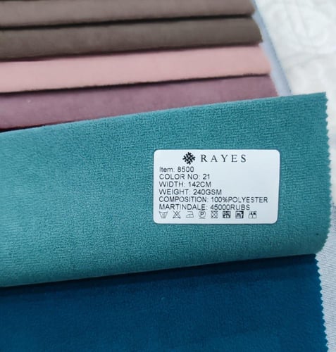 سرير توماس تخزين هيدروليك نفرين 160x200