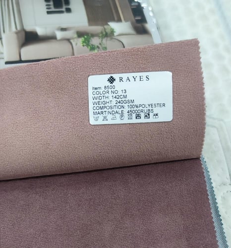 سرير توماس تخزين هيدروليك نفرين 160x200