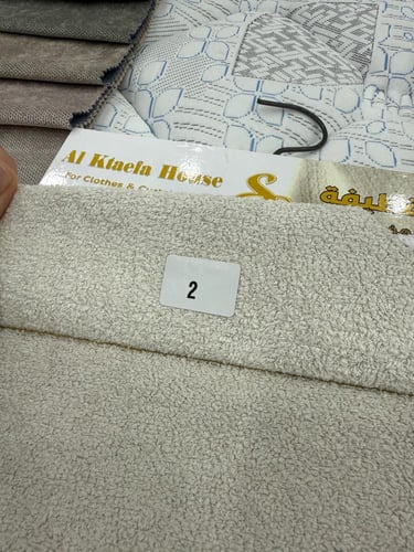 سرير فندقي بقماش شبيه بوكليه 120x200