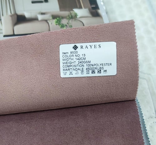 سرير توماس تخزين هيدروليك مفرد ونص 120x200