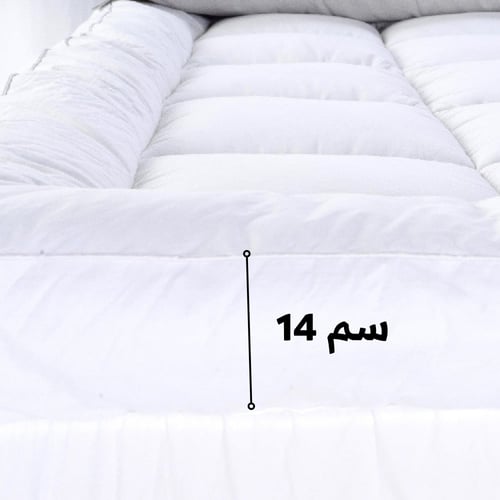 لباد الغيمة 14 سم مطاط كامل