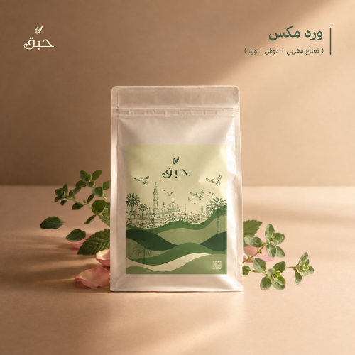 ورد مكس (نعانيع)