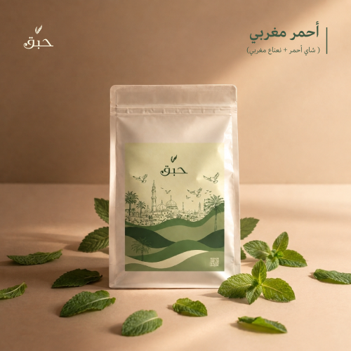 شاي مغربي (أحمر)