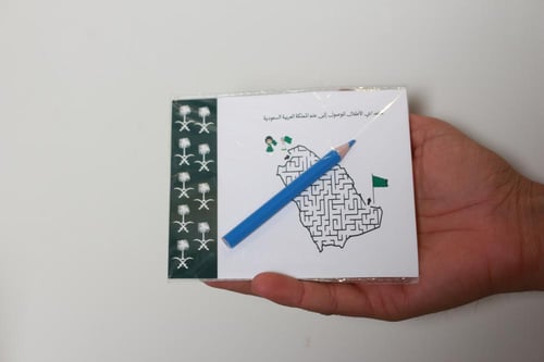 توزيعات الوان خشبية