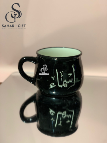 كوب منحوت باسم (أسماء)