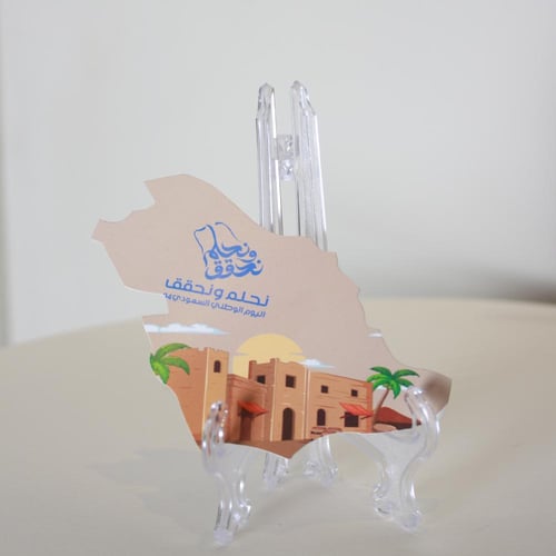 توزيعات ثيمات ورقية