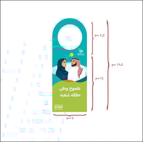 ثيمات تعليقة مويه حبه وحده