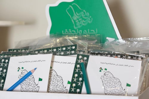 توزيعات الوان خشبية