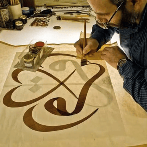 مجموعة أقلام الخط العربي