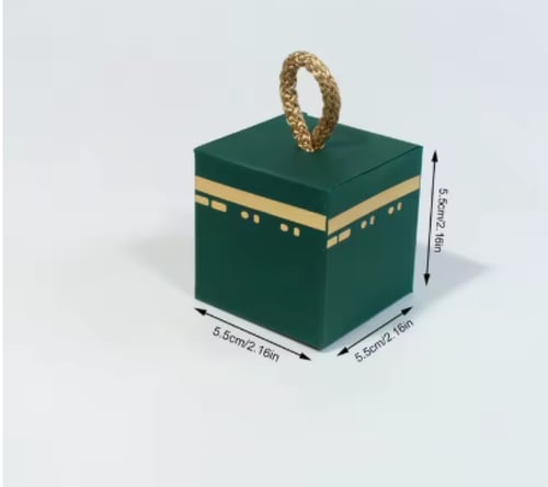 10 قطع صندوق حلوى العيد