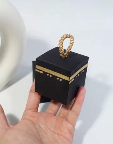 10 قطع صندوق حلوى العيد