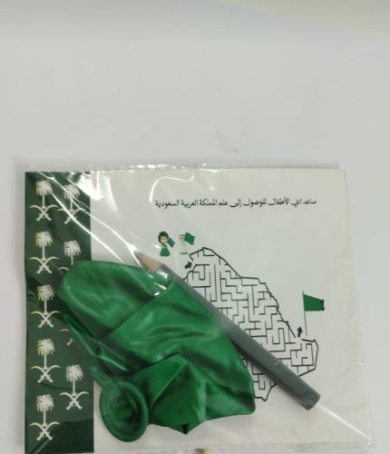 توزيعات لون وبالونه