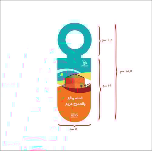 ثيمات تعليقة مويه حبه وحده