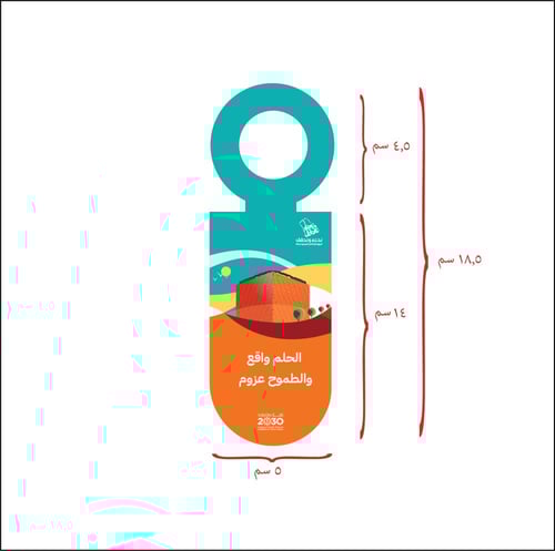 ثيمات تعليقة مويه حبه وحده