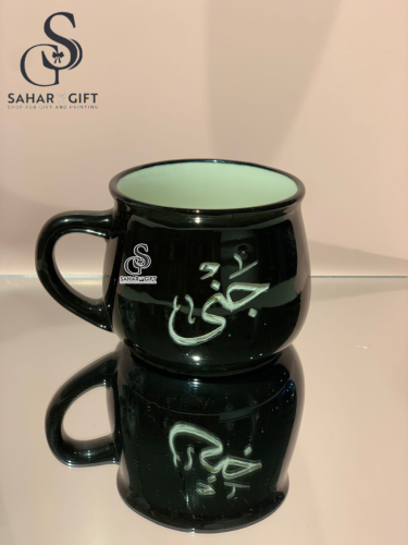 كوب منحوت باسم (جنى)