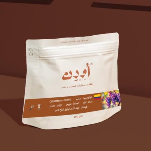 كولومبيا عنب - COLOMBIA GRAPE