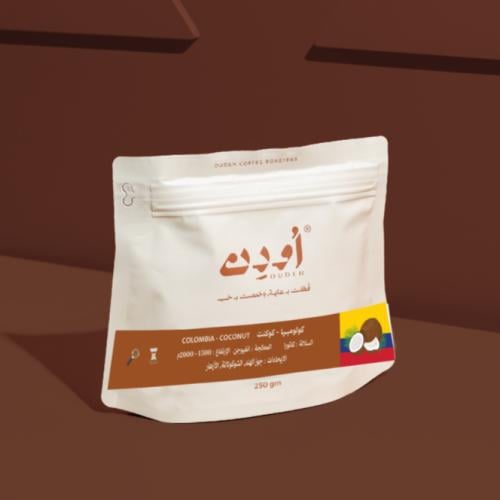 كولومبيا كوكنت - COLOMBIA COCONUT