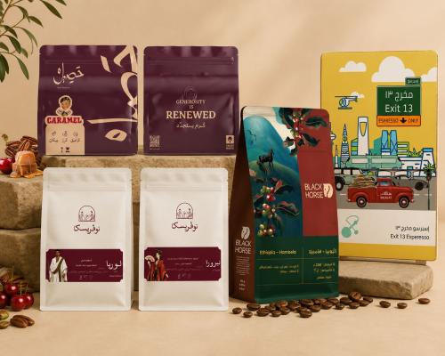 بكج العمر