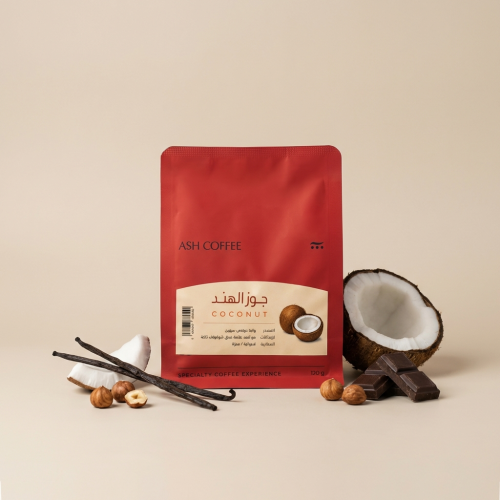 جوز الهند - ولاية جيرايس - 120 ج