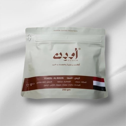 اليمن - المها YEMEN | ALMAHA