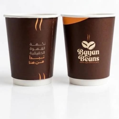 اكواب ورق بشعار بن بيان عدد 25