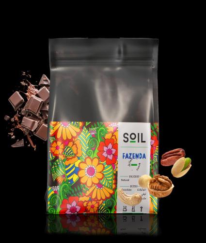 برازيل فازيندا - سويل | Fazenda