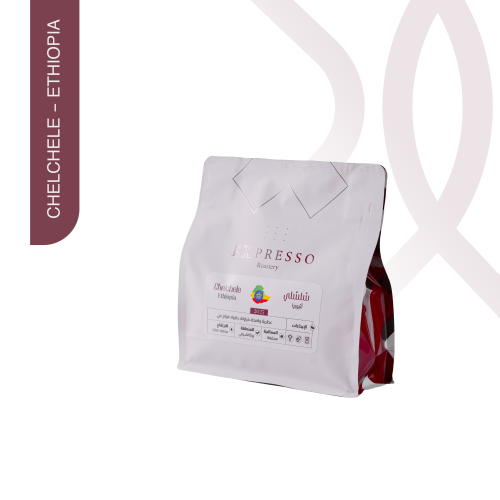 Empty Ethiopian