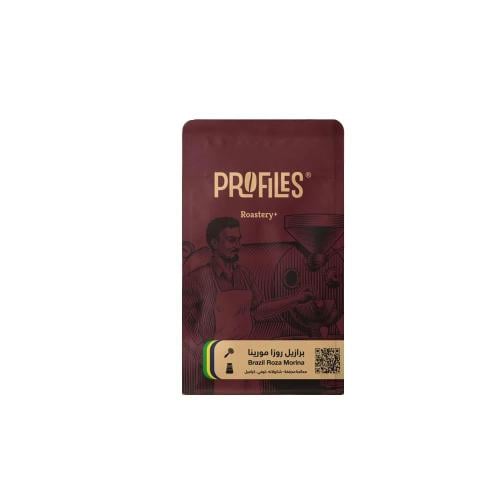 محمصة بروفايلز - برازيل مورينا