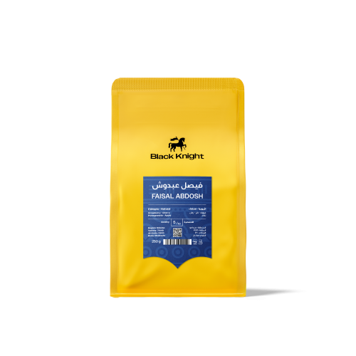 اثيوبيا فيصل عبدوش - بلاك نايت