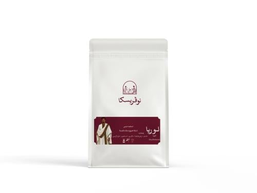 محصول لوريا -اثيوبيا