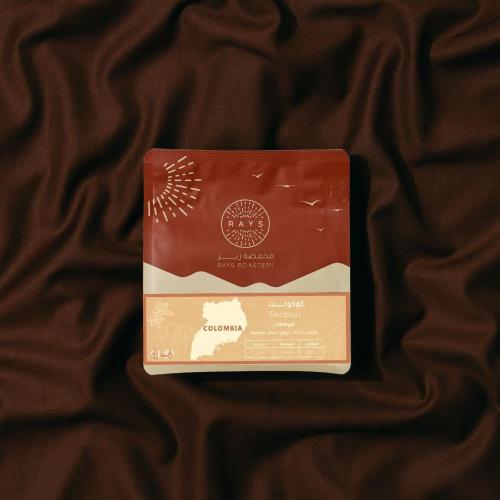 Coconut كوكونت - كولومبيا 125 G