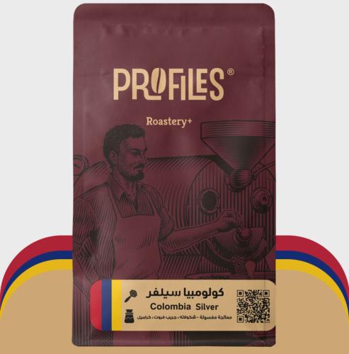 قهوة مختصة - كولومبيا سيلفر (Colombia Silver) شكول...