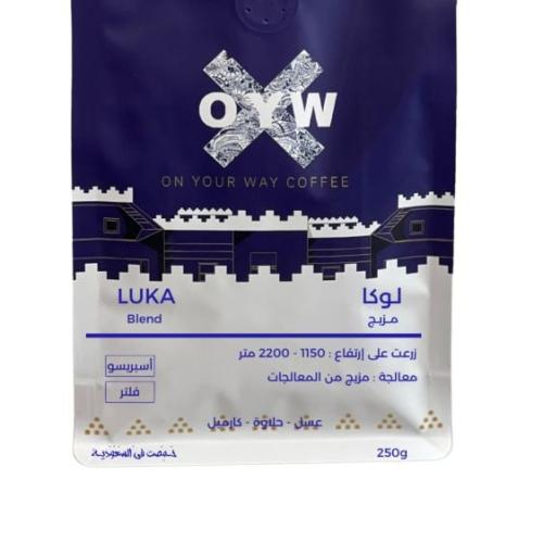 بلند لوكا - 250g -