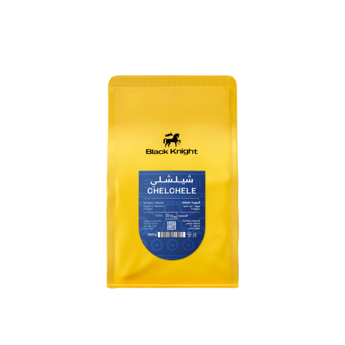 شلشلي - اثيوبي مجفف