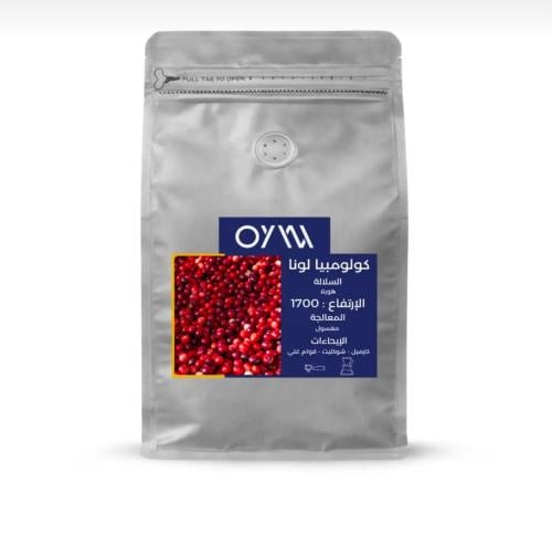 لونا كولومبيا 250g