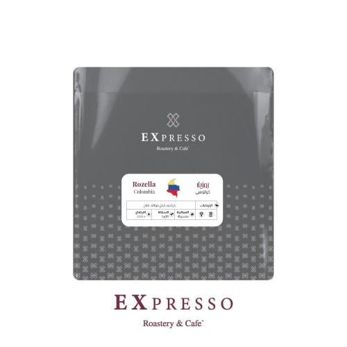 روزيلا كولومبي