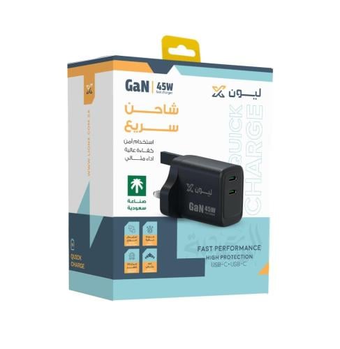 شاحن ليون x 45 واط LX45W ضمان سنتين