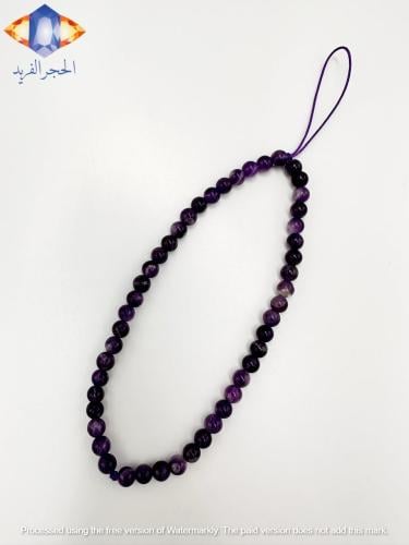 سلسله جوال من حجر الأماثيست (الجمشت) الكريم الطبيع...