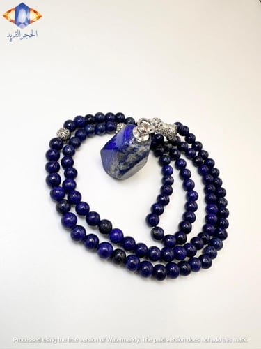عقد و سبحة حجر اللازوردالطبيعي الكريم مع توله حجر...