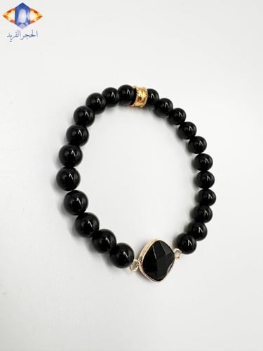 سوار حجر الأونكس الكريم الطبيعي الفاخر 8 ملم