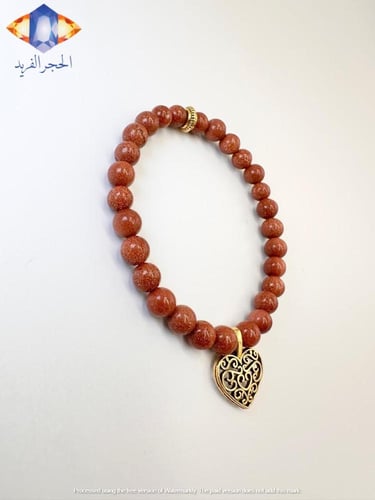 سوار حجر الرمل الذهبي الطبيعي الكريم مع تعليقة الق...