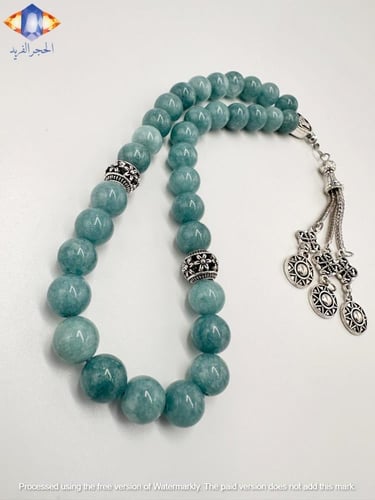 سبحة حجر الأكوامارين الطبيعي الكريم .