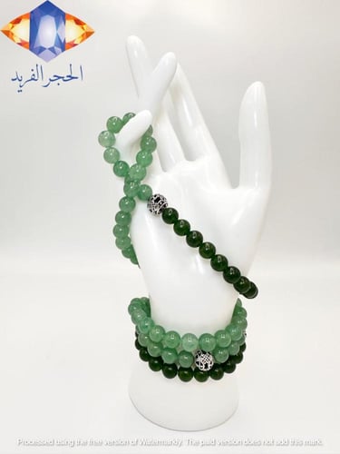 حجر العقيق الأخضر الطبيعي الكريم مع حجر الأفانتوري...