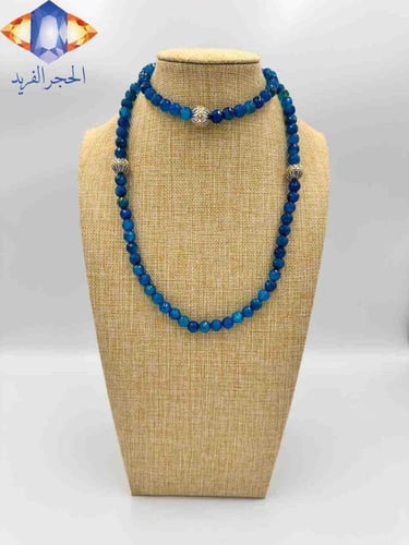 السبحه الذكيه من حجر العقيق الأزرق الغامق الطبيعي...