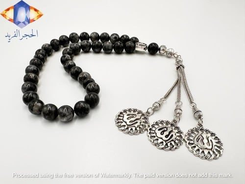 سبحة حجر الطاووس( لابرادوريت) الكريم الطبيعي .