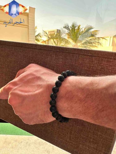 سوار حجر البركاني الأسود الطبيعي 8 ملم