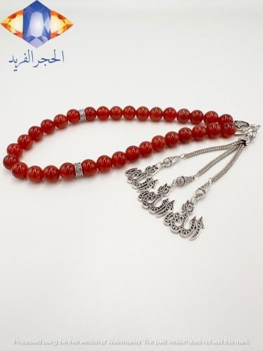 سبحة حجر العقيق الأحمر الكريم الطبيعي الفاخر.